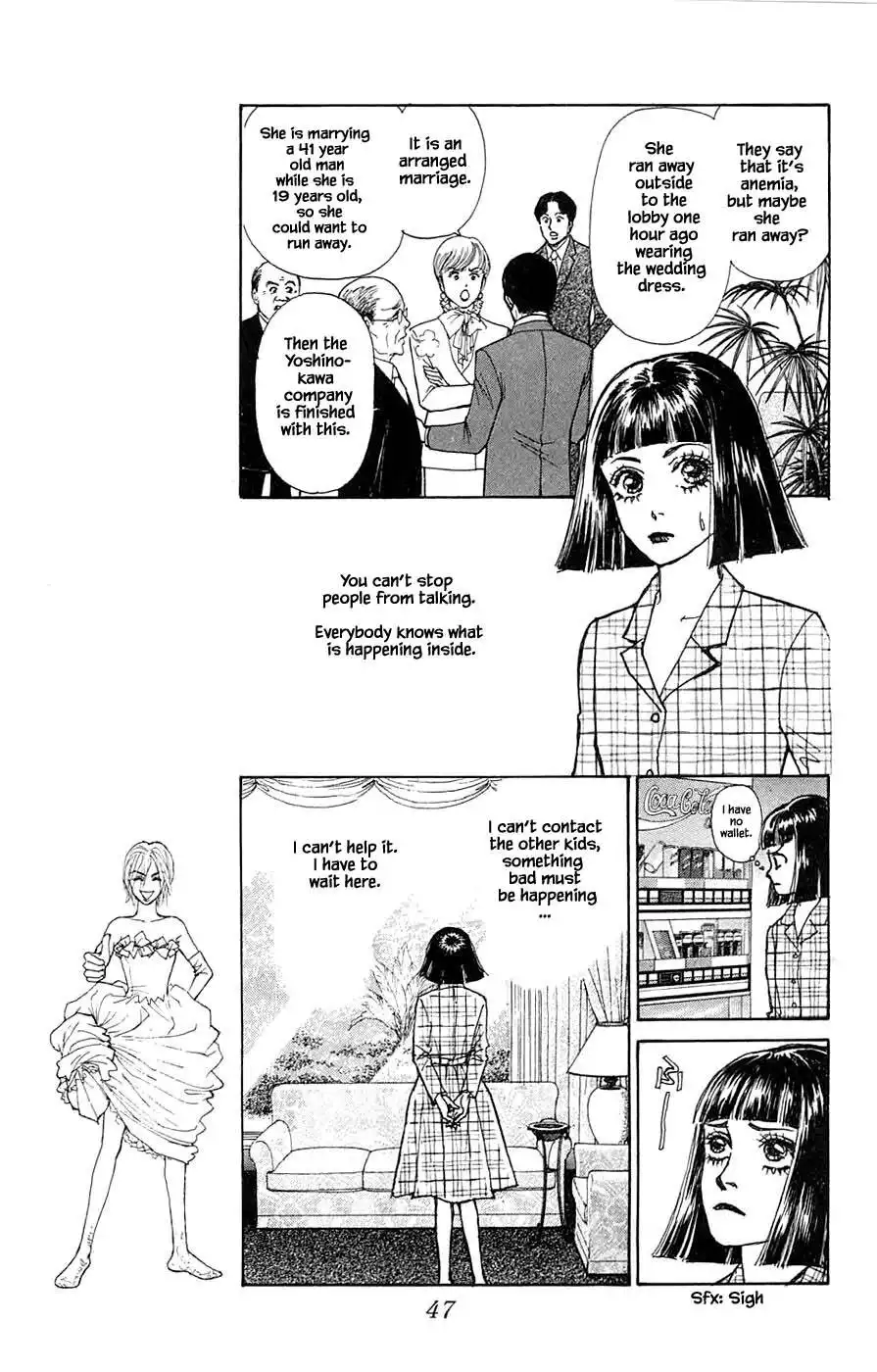 Yukan Club Chapter 42.3 4